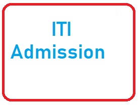 05 August 2019 is Last date for admission